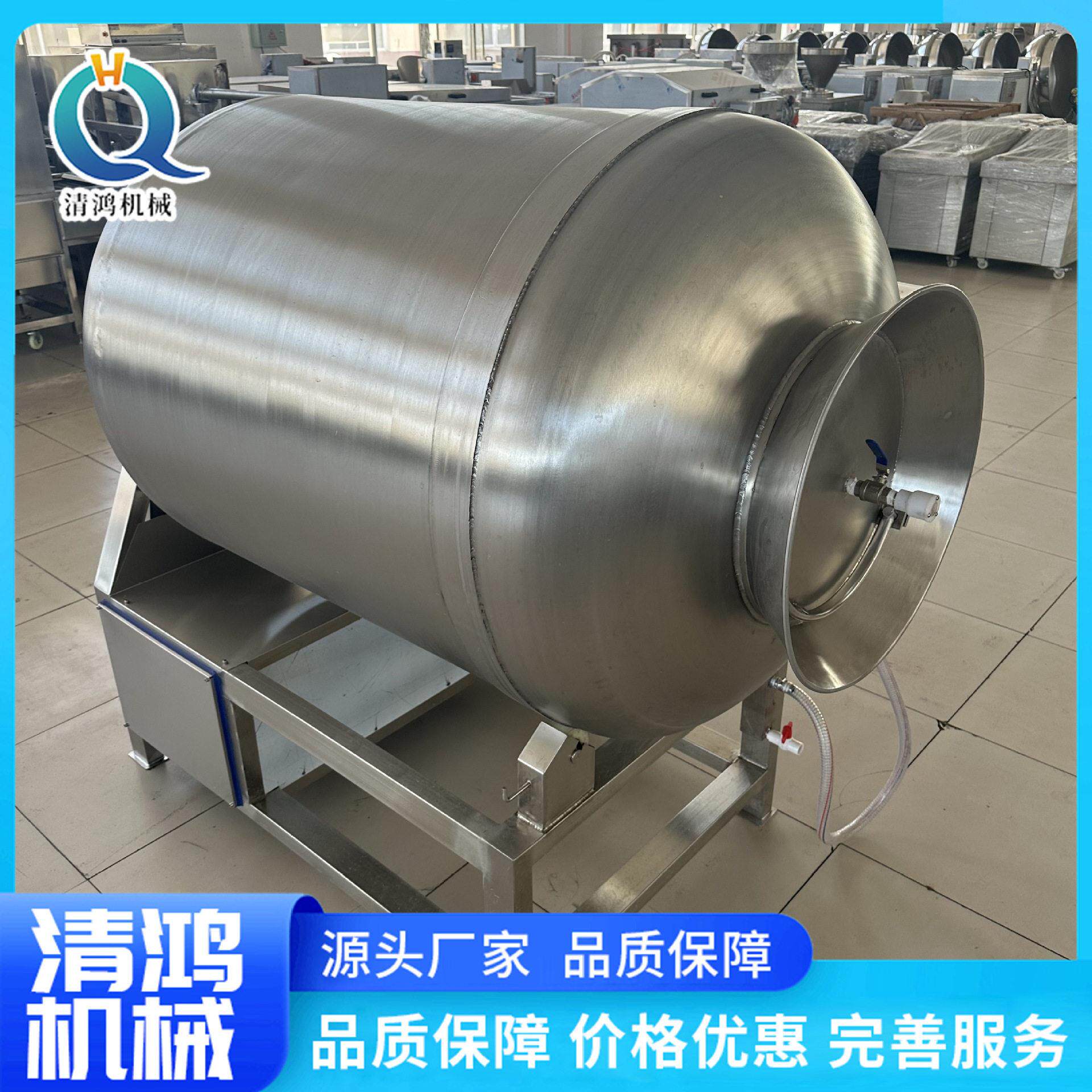 化揉自动鸭KFY头真空滚机鸡肉肉鸡柳制品腌制嫩机牛排滚揉入味机