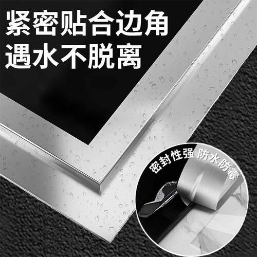 厨房防油贴001纸油防水灶台防水槽自粘铝箔胶膜带耐高温贴保护防