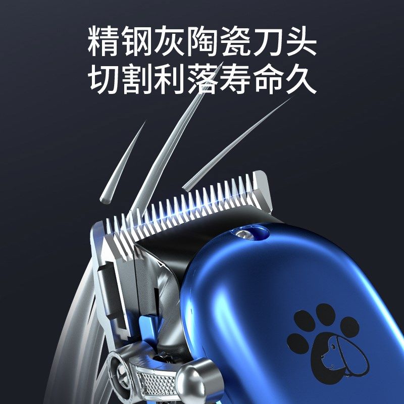 宠物推子专业剃毛器大功率电推剪狗毛推毛器狗狗大型犬宠物店专用