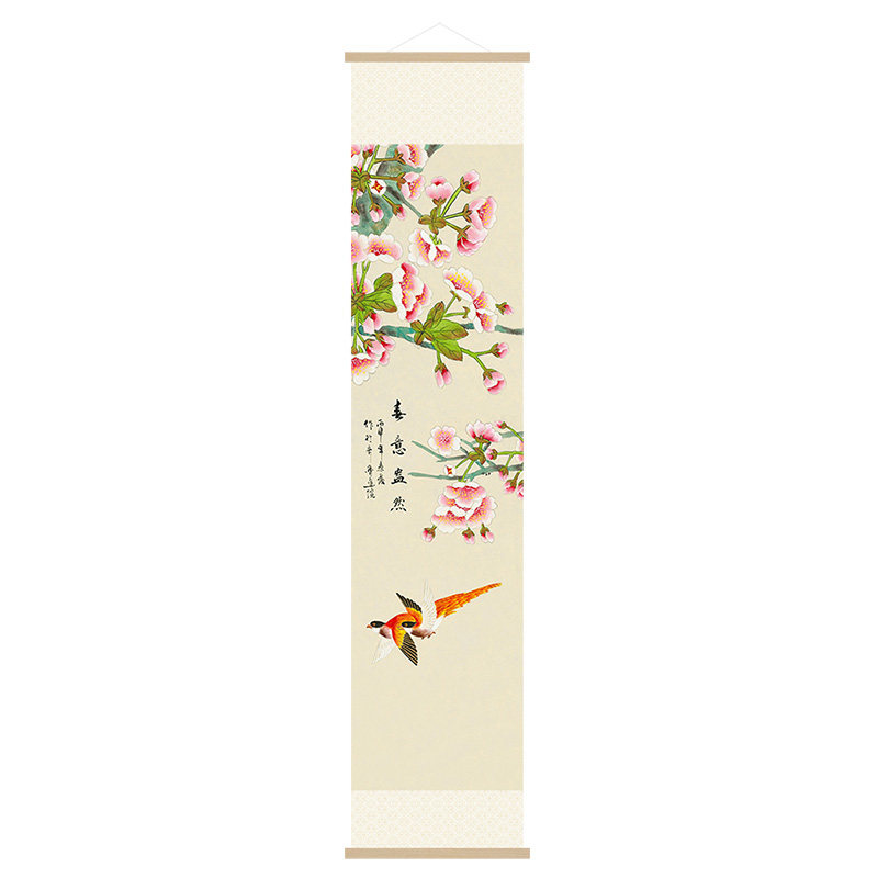 花开富贵新中式挂轴画客厅走廊过道装饰画竖版餐厅书房花鸟国画