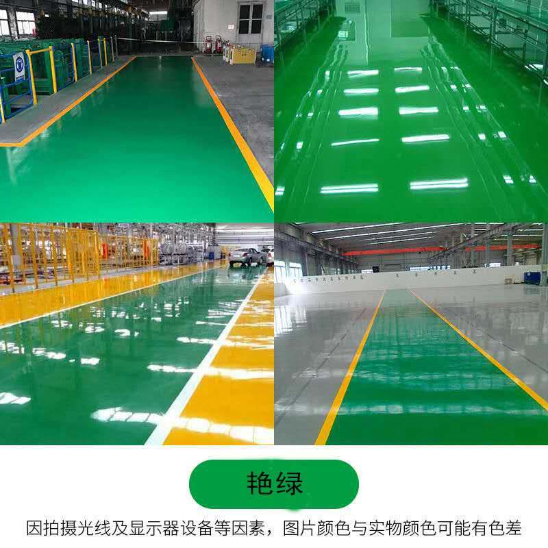 永克丙烯酸地坪漆 马路划线漆 厂房车间水泥地漆耐磨地板漆球场漆