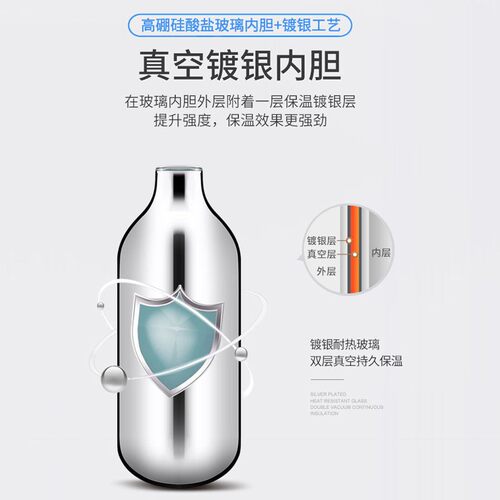 3.2L/8磅大号真空玻璃内胆家用热水瓶保温瓶壶胆2升/5磅开水瓶胆