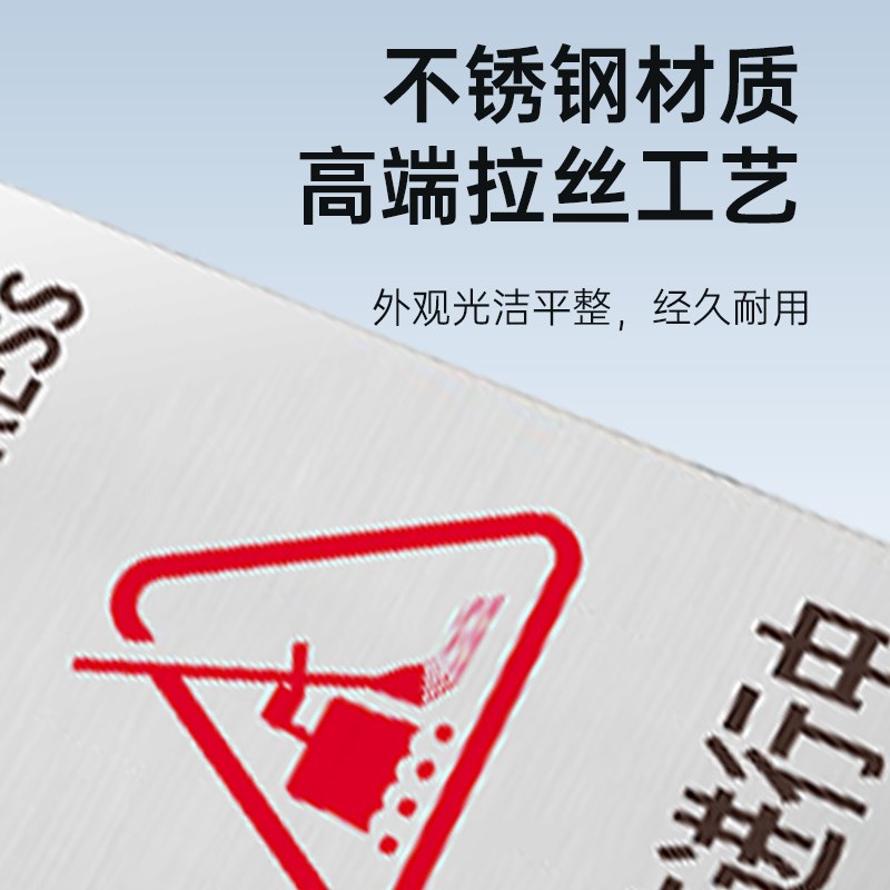 不锈钢a字牌停车牌警示牌请勿泊车禁止告示牌专用车位停车警示桩