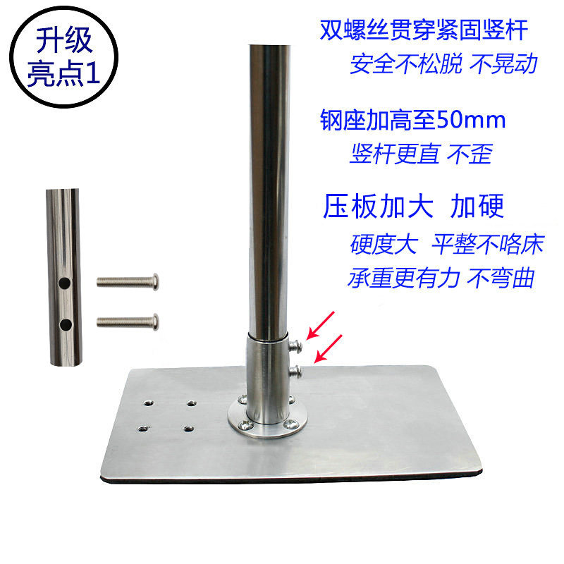 加粗伸缩小吊扇支架落地式床上固定架子中联蚊帐微风扇宿舍床头杆