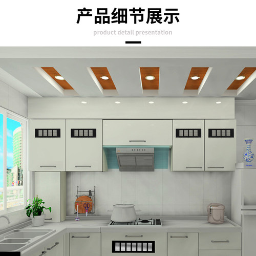 橱柜通风口铝合金方形透气网鞋柜透气孔榻榻米柜门出风口百叶窗