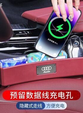 大众朗逸途观帕萨特速腾途岳迈腾ID34汽车收纳盒车载座椅缝隙储物