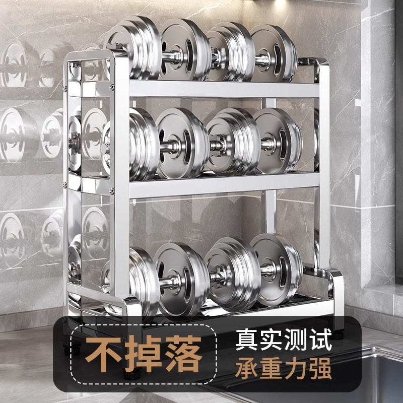 不锈钢厨房调料品置物架多功能台面刀架盐调味瓶罐筷筒收纳盒架子