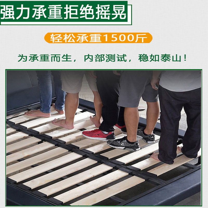 床板支撑架实木排骨架床架子排骨架1.8定制折叠榻榻米1.5铁龙骨架图片