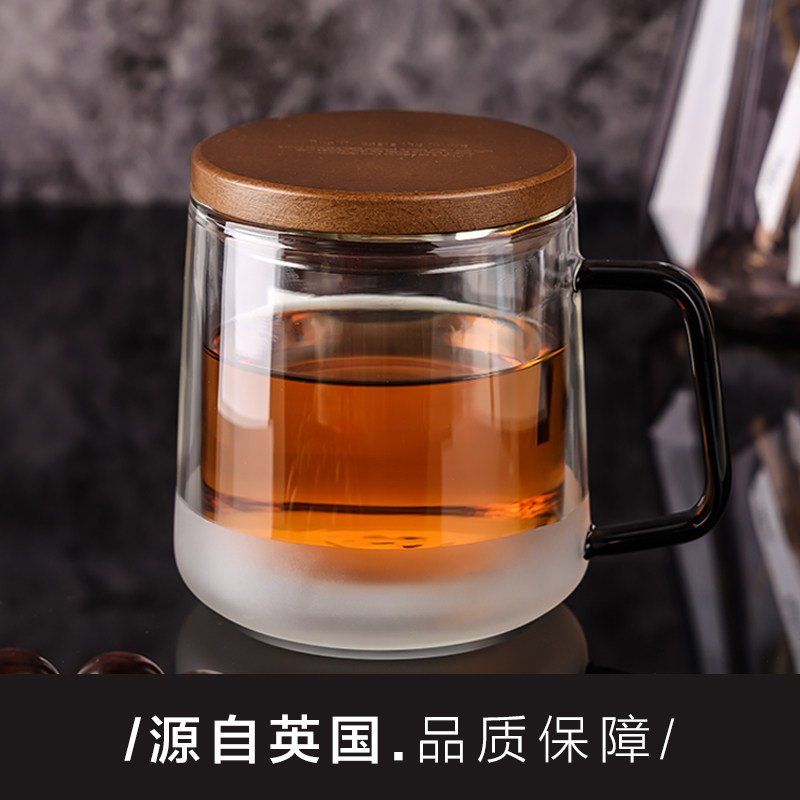 英国ORTOR马克杯带盖双层玻璃手柄杯办公室茶杯情侣杯子伴手礼物