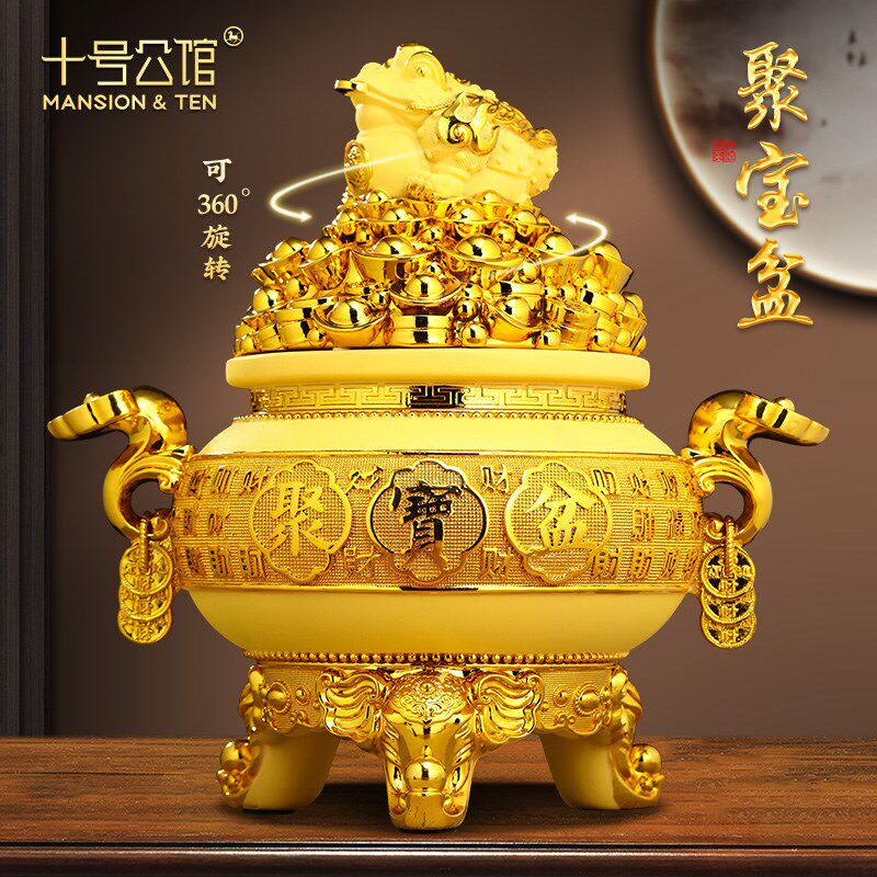 金蟾聚宝盆摆件招财聚财店铺收银台公司前台装饰品开业乔迁礼物