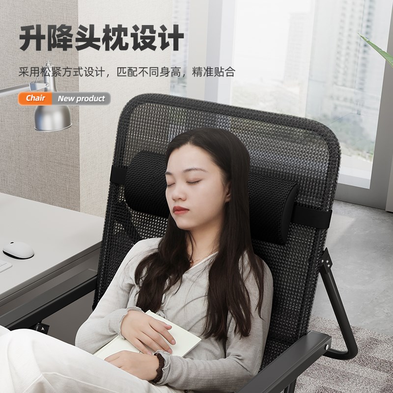 可折叠靠背椅子家用电脑椅大学生宿舍躺椅会议办公椅懒人沙发餐椅