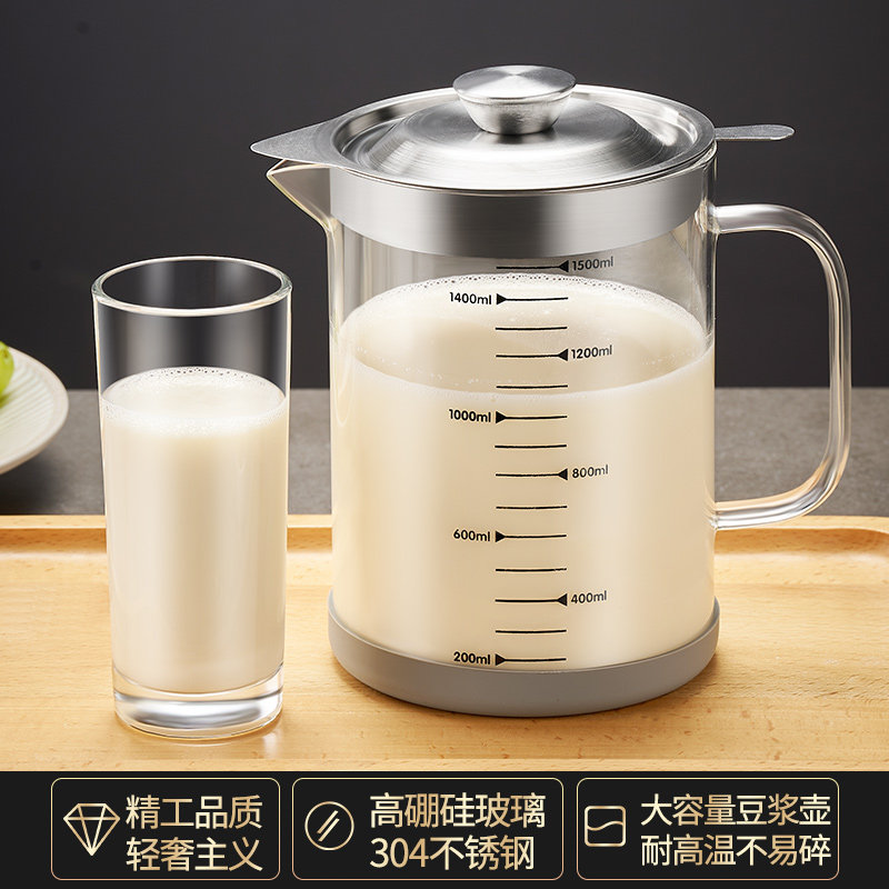 豆浆过滤网神器果汁隔渣器家用厨房304不锈钢漏勺超细网筛过滤杯