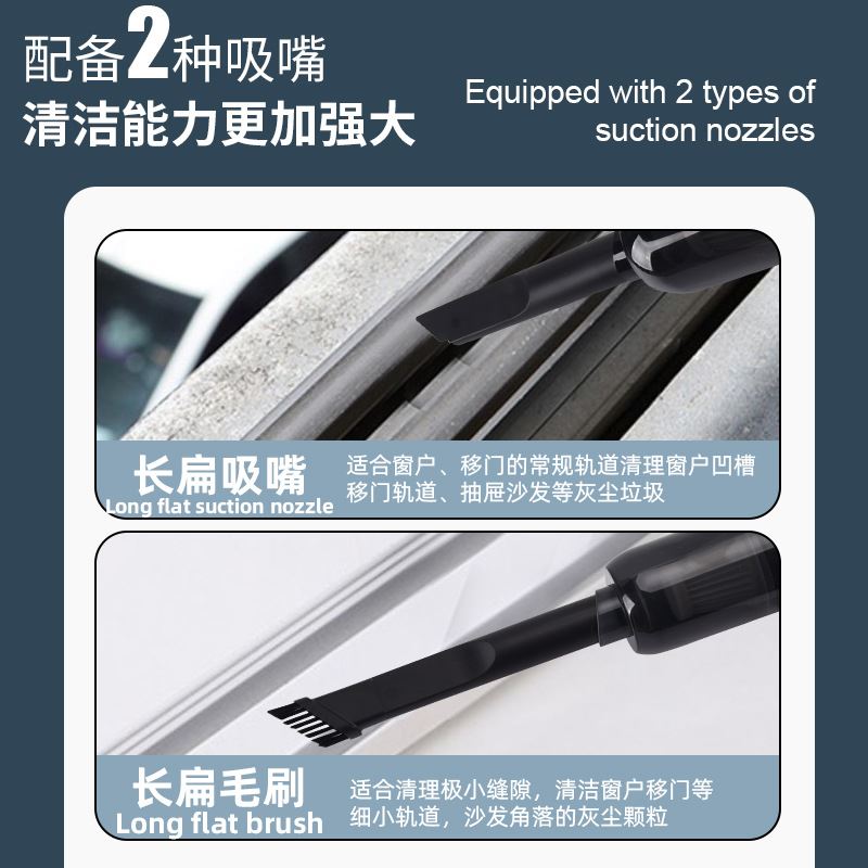 窗户槽沟清洁神器擦洗打扫窗台缝隙玻璃刷新房子卫生灰尘凹槽清理
