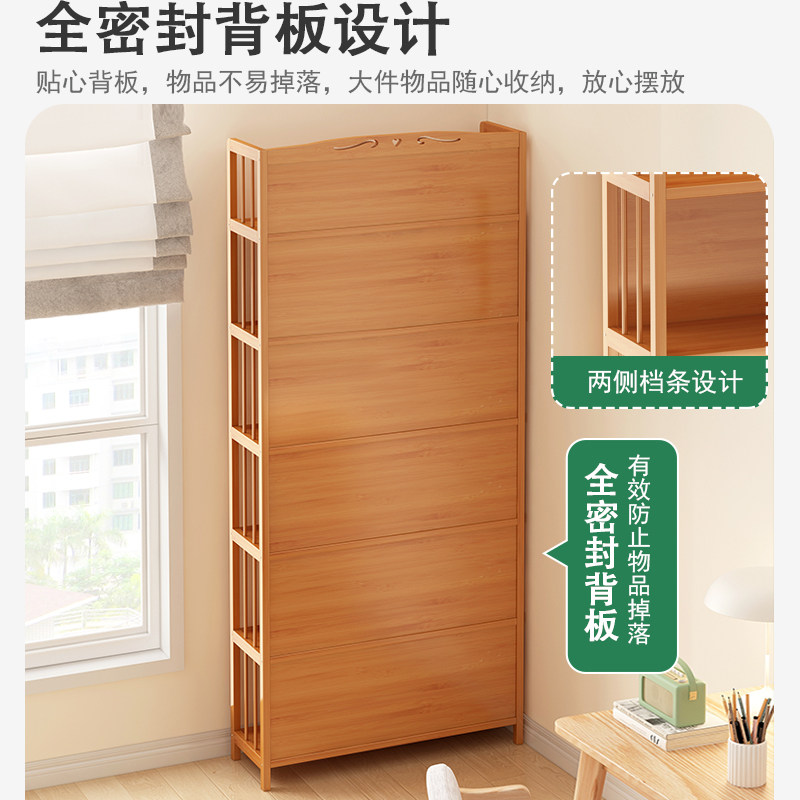 简易书架一体靠墙省空间角落收纳柜子置物柜儿童书柜落地学生家用