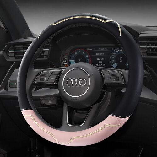 专用于奥迪A4L A6L A1 A3 A4 A5A6Q3 Q5LQ2L四季通用汽车方向盘套