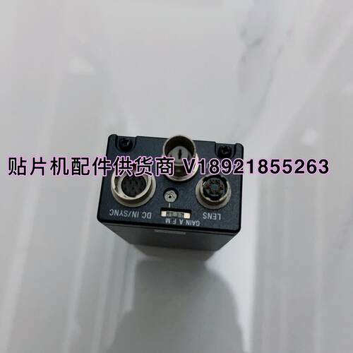 BQGSC5ONY/索尼XC-7工业CD相机质量包好质保2个月