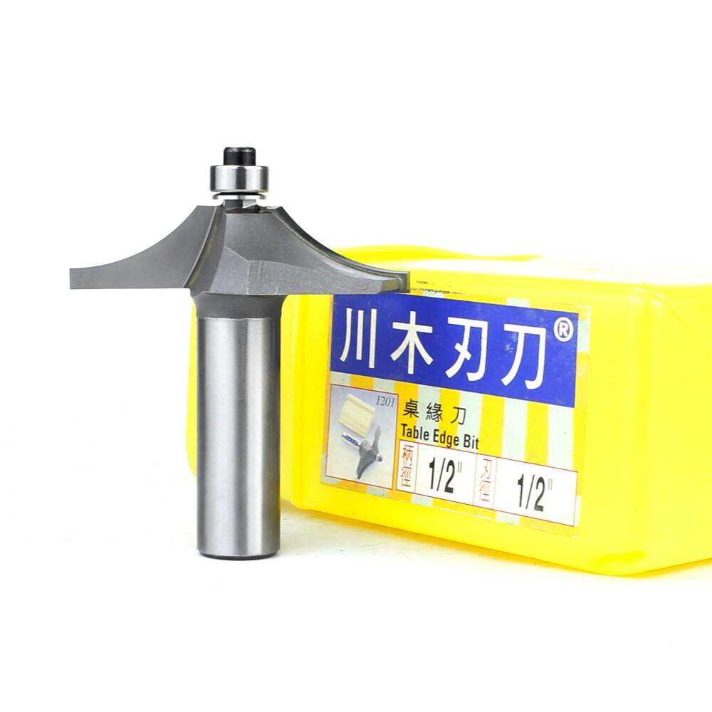 川木刃刀桌缘弧木工CM1201发沙扶手线台边线条刀头木料圆修边刀刀