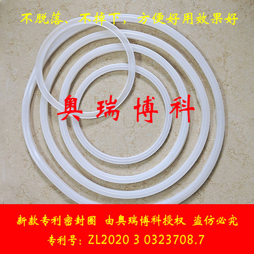 全自动负压密封测试仪真空密封性检测设备食品包装气密性测定仪