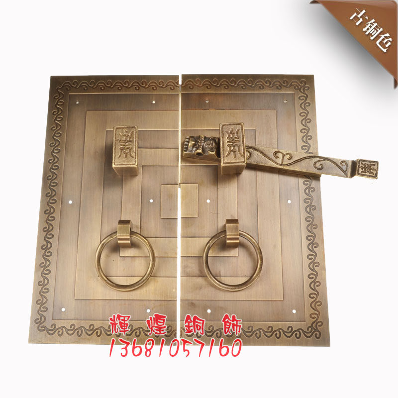 仿古纯铜门栓中式圆环拉手复古大门防盗明插栓锁具古典对开门锁扣
