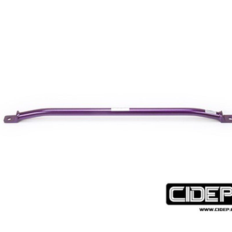 CIDEP狮特适用奇瑞18年瑞虎7/瑞虎8/瑞虎E前顶吧平衡杆底盘加强件