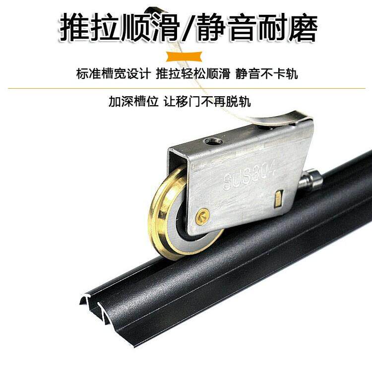 板衣柜滑动门轨道浴室轨室厨房滑405动门地订购轨道玻璃门浴挂槽