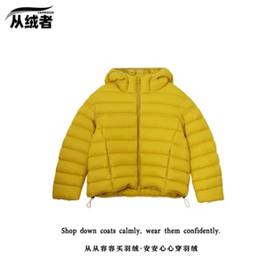 【从绒者】 连帽抽绳排骨羽绒服-L65
