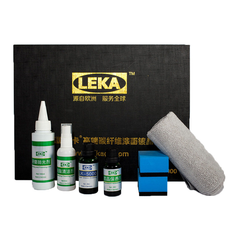 雷卡LK-5000碳纤维镀晶封釉套装