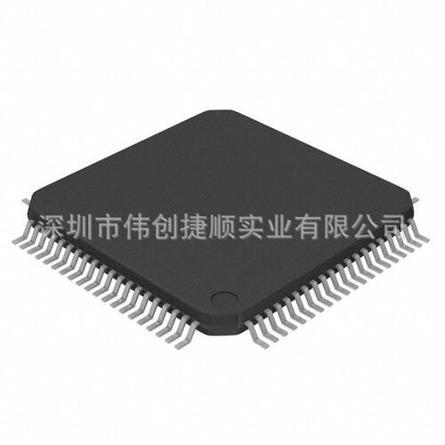 ATMEGA2560-16AU微控制器芯片