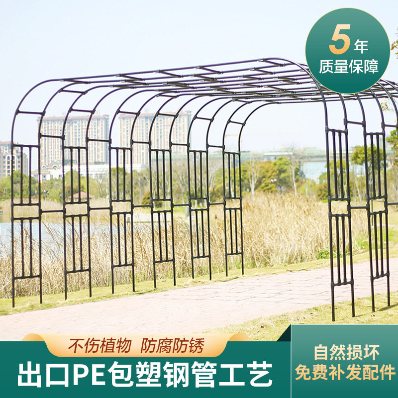 厂家直供园艺用品爬藤支架 鲜花铁艺拱门花架 拱形支架大棚花植物