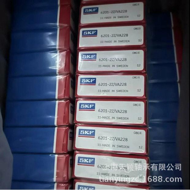 SKF轴承SKF6201-2Z/VA2286201-2Z/VA208SKF耐温350度轴承