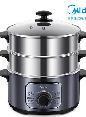 电蒸锅MZ-ZG26Easy401不锈钢三层大容量电蒸笼电蒸锅