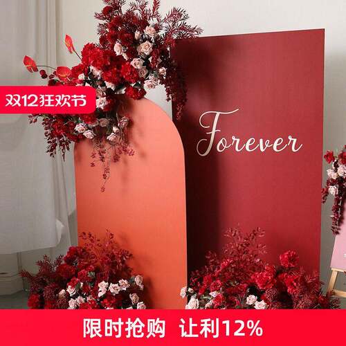 婚庆装饰地排花红色婚礼活动假花中式婚宴现场布置花卉仿真迎宾花