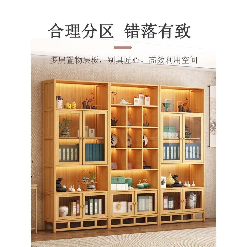 专业竹质博古架多层置物、书架组合柜办公室客厅级漆高