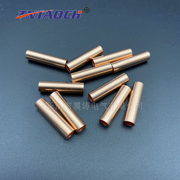 铜压接管外径4内径3长25/0.5mm