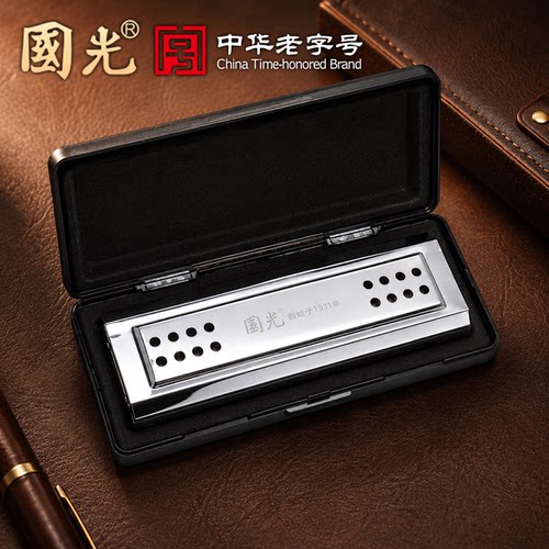 一只好琴，奏响你心中的中国之梦