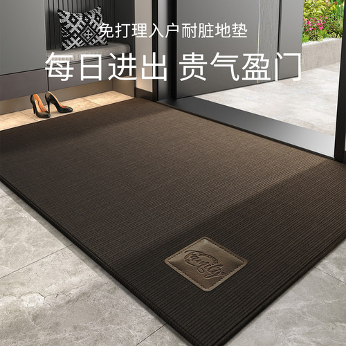 彤莎家居旗舰店家用入户地垫防滑