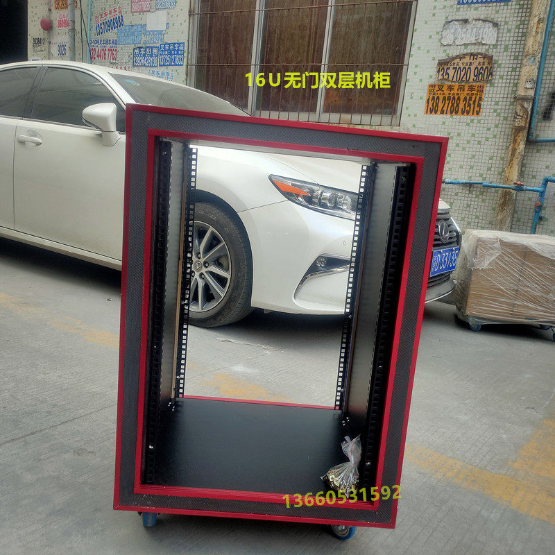 8U.10U.12u.16U无门双层防震机柜/调音台机柜/功放航空箱机柜 .