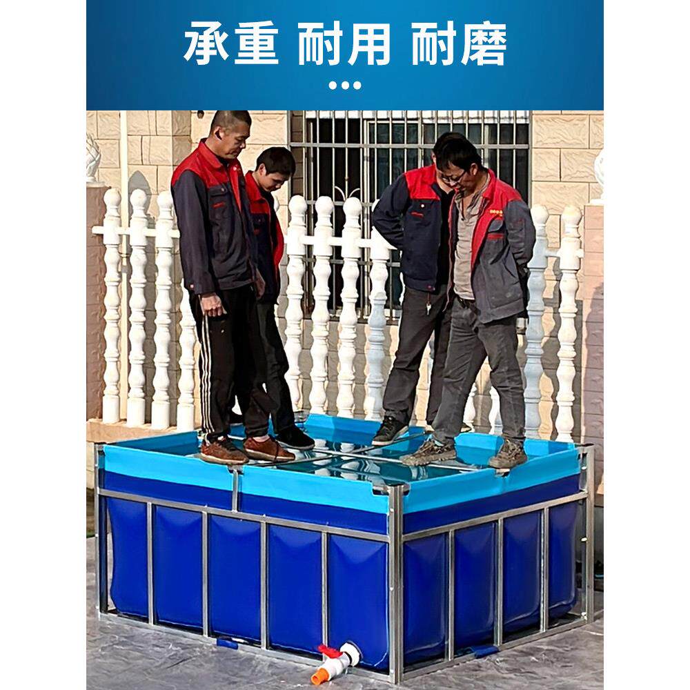 防帆布鱼池加厚支架环保冻耐磨刀大RGT室外蓄水刮池养殖型池