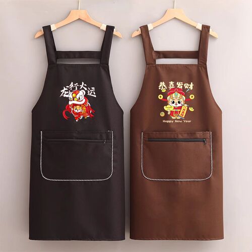 龙年新款家用厨房做饭背带围裙防水防油喜庆新年餐饮定制工作服女