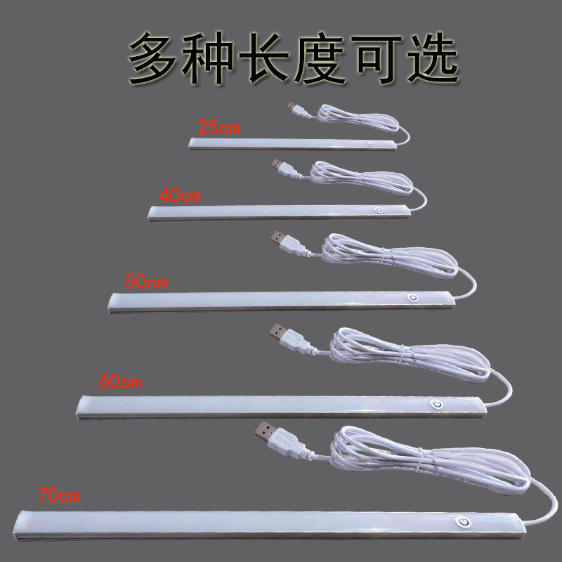 LED触摸感应灯宿舍学习阅读节能护眼USB台灯带开关可调光长条灯管图片