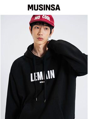 LEMAIN SECOND OVERFIT SIGNATURE LOGO 连帽卫 韩国官网直邮进口