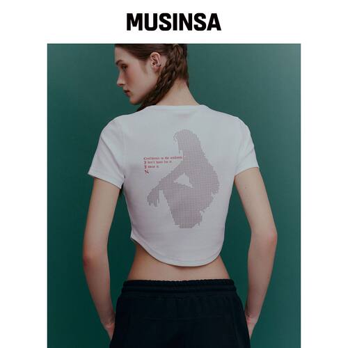 MFAV GLITCHED FACE 短袖拖鞋 WHITE韩国官网直邮进口MUSINSA