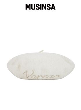 VARZAR 巴扎尔 Cursive Logo 羊毛贝雷帽 象牙色韩国官网直邮进口