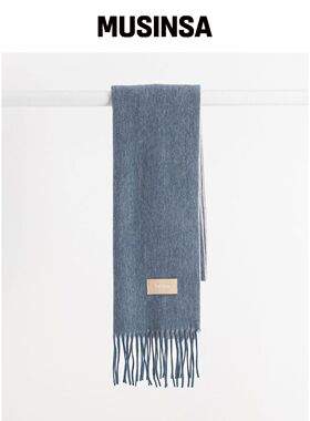 HALDEN 双色羊绒围巾 (M001_blue)韩国官网直邮进口MUSINSA