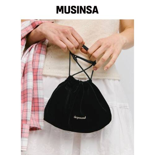 DEPOUND 绑带迷你化妆包 [黑色] MUSINSA韩国官网直邮进口