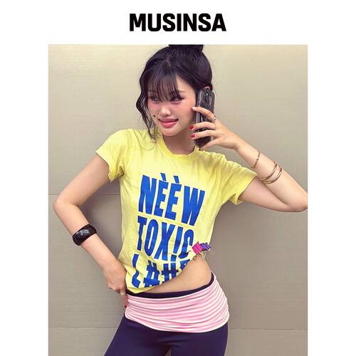 GRAVER TOXIC 修身短袖T恤_黄色 MUSINSA韩国直邮官方正品