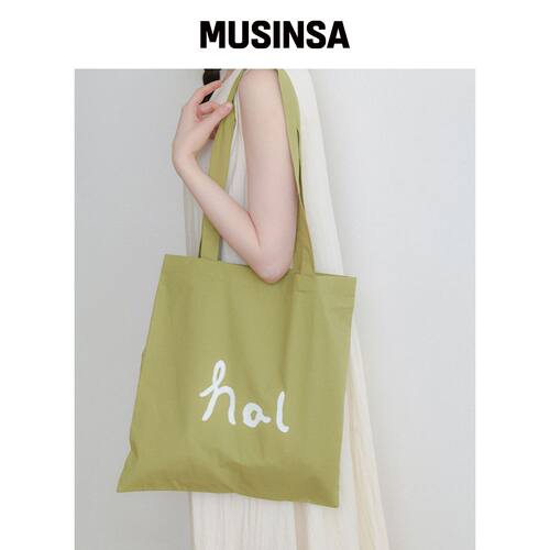 HALDEN stitch logo 日常环保袋 (BA006_khaki)韩国官网直邮进口