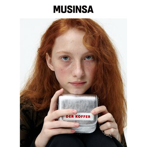 DER KOFFER NETT CHAIN [银色] MUSINSA韩国官网直邮进口