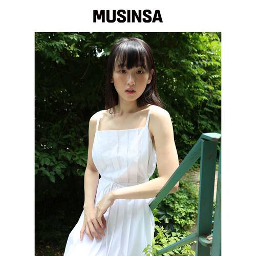 PAUL＆ALICE 褶皱吊带裙 / 白色韩国官网直邮进口MUSINSA