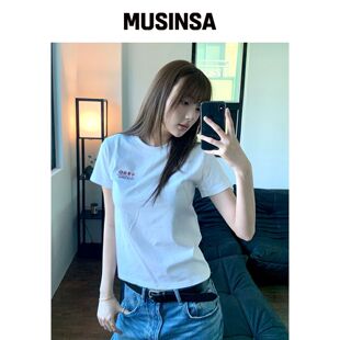 HAVISM NAME CARD S/S T恤（白色）韩国官网直邮进口MUSINSA